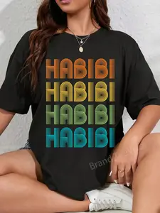 100% Cotton Habibi Arabic Word for Loved Ones Dear Honey Men Women Kids T-Shirt