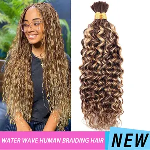 Human Braiding Hair For Boho Braids P4/27 Water Wave Bulk Human Hair No Weft Highlight Ombre Wet And Wavy Human Hair Bulk For Boho Box Braids 100g