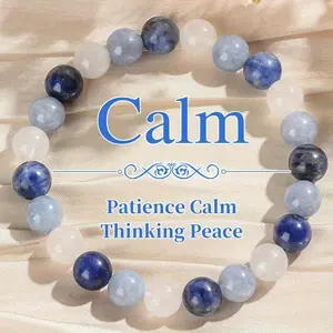 1Count 8mm Natural Sne Bead Bracelet - Elastic Design, "Quiet" Pendant, Blue and White Snes,Reliable for Daily Life and Holiday Celebrations, Attracts Wealth And Good, Holiday Bracelet| Quiet Pendant| Elastic Bracelet