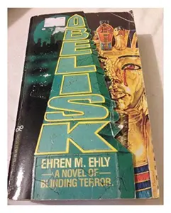 USED-Obelisk by Ehren Ehly (Unknown)