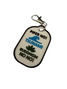 White Lotus Keychain Piper No! Tsunami, Buddhism NO! NO! - Trending Must-Have Accessory, Durable Design, Perfect for Gifts