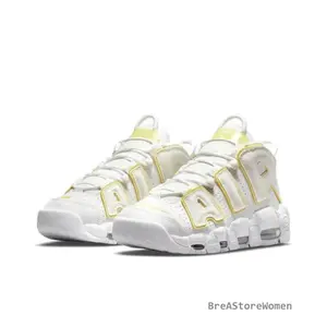 Air More Uptempo Summit WhiteOpti Yellow — Stylish, Comfortable, Trendy, Versatile, Non-Slip Casual Sports Sneakers