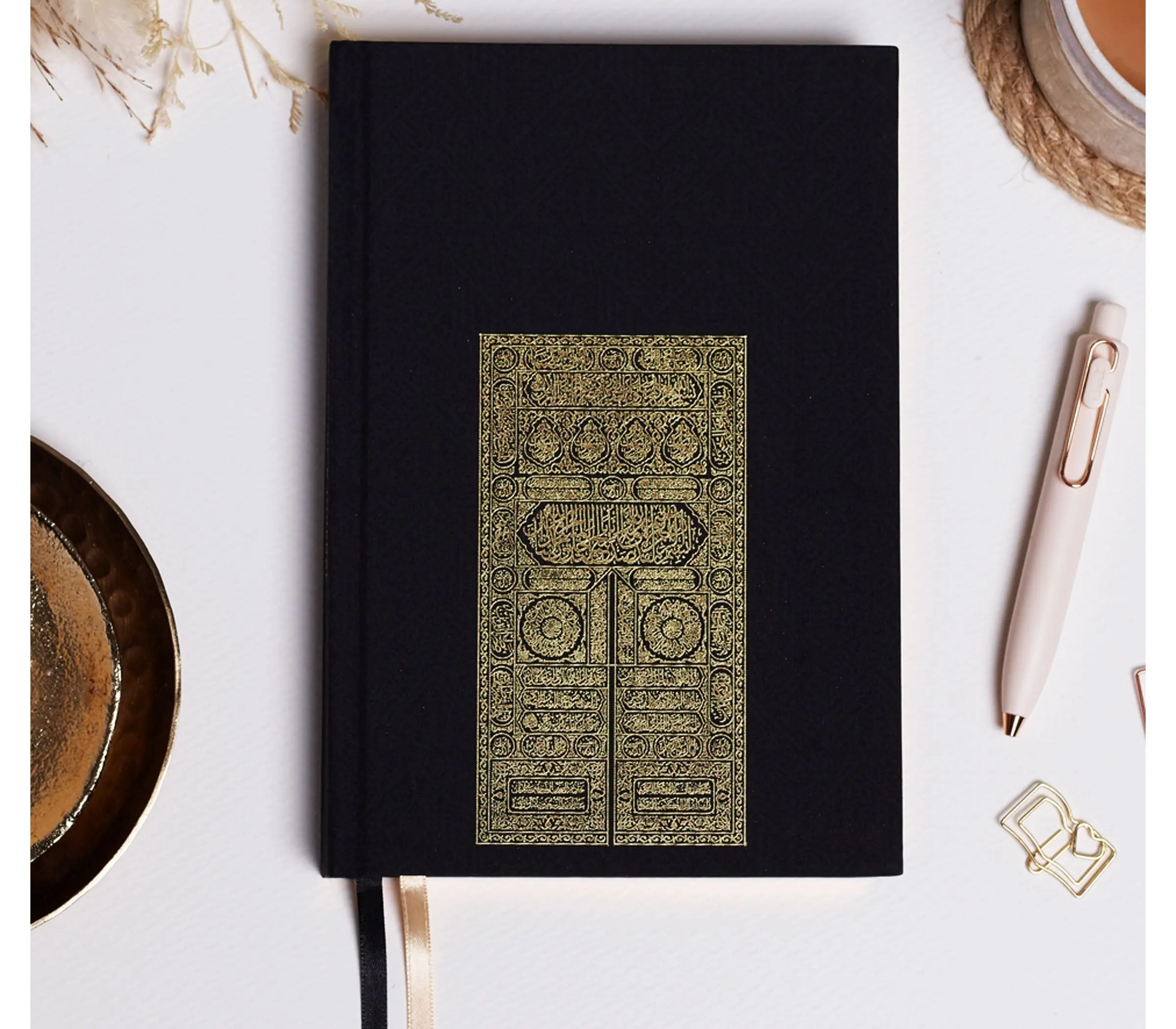 Labbaik Hajj Guide & Journal Black