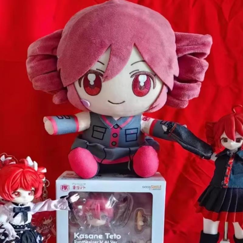 Teto Plush Virtual Singer, Doll-related products Cotton Dolls Teto Plush Dolls, Anime Merchandise Teto Cotton Dolls, Adorable Fufu Sitting Figures Perfect for desktops, bedside, pillow decorations, or birthday gifts, Soft Stuffed Doll