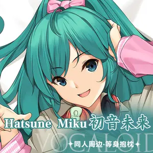 Anime Vocaloid Hatsune Miku Double-Sided Print Hing Body Pillowcase Otaku Cosplay Pillow Cover