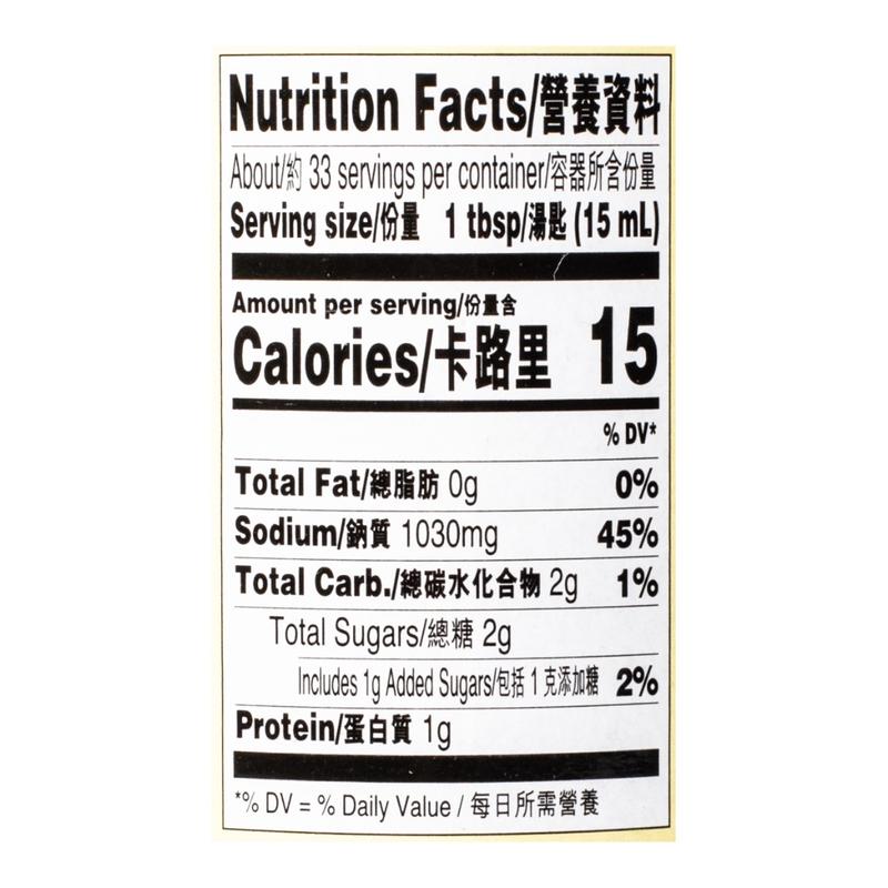 Lee Kum Kee Premium Soy Sauce 500 ml