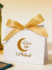 10pcs Hot Eid Mubarak Creative Elegant Gift Box Gift Bag Ramadan Decoration Candy Box Packaging Party Supplies for Islamic Celebration