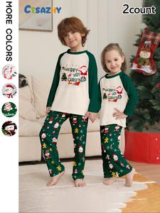 christmas santa print long sleeve top & pants set, casual fall winter pajamas, fitted thin fabric, kids sleepwear, pajama lounge sets