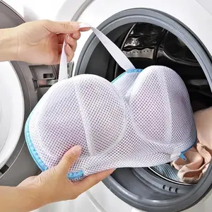 Bra-Specific Washing Bag, Underwear Protection Laundry Bag, Mesh Laundry Bag, Anti-Deformation Zipper Design, Ideal for Machine Wash, Perfect Gift, Laundry Products