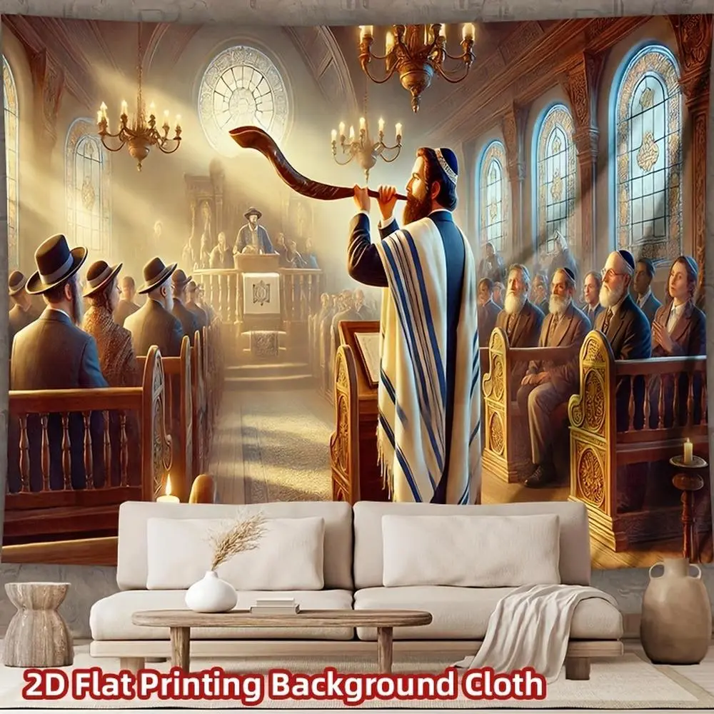 White Jewish Shofar Ceremony Backdrop Banner with Repositionable Panels - Soft, Glam, Durable Textile Decor, Photography Prop for Home Use