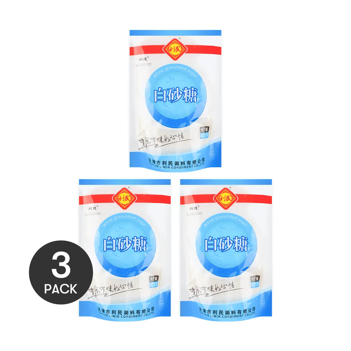 3 Pack LIMIN High-Quality White Sugar 15.04 oz - Tianjin Specialty, Premium Granulated Sugar