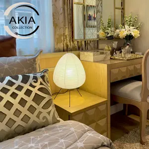 Paper Lamp for Bedroom - Dimmable Japanese Rice Paper Floor Lamp, Noguchi Style Table and Desk Lamp with Washi Shade, Ideal for Living Room and Bedside