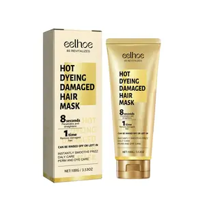 EELHOE Keratin Hair Care Cream, Hair Care Dry Frizzy Moisturizing Softening Hair Cream