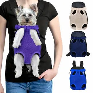 Adjustable Outdoor Pet Backpack for Dogs and Cats, Comfortable Nylon Shoulder Straps, Safe and Stylish, Ideal for Hiking, Travel, Commuting