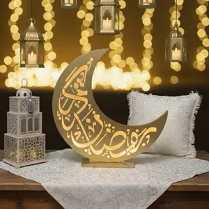 Gold Ramadan Crescent Ornament with Intricate Calligraphy Design for Festive Decor