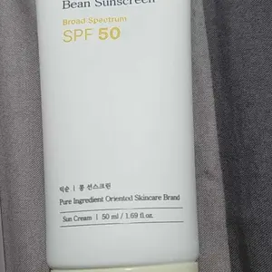 Product Review of [Top Selling] mixsoon Bean Sunscreen 1.69 fl.oz / 50ml - Airy Watery Texture, No White Cast, Daily Korean Face Sunscreen from g**a