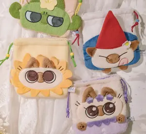 AZUKISAN Wonderful Garden Drawstring Bag Blind Box