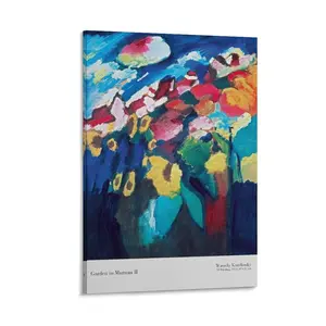 Garden in Murnau by Wassily Kandinsky Classic Vintage Illustrations Fine Art Canvas Poster Bedroom Decor Sports Landscape Office Room Decor Gift Frames Ornaments Decoration Photo Wall Artistic Print Hanging