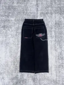 vintage Jnco chain jeans