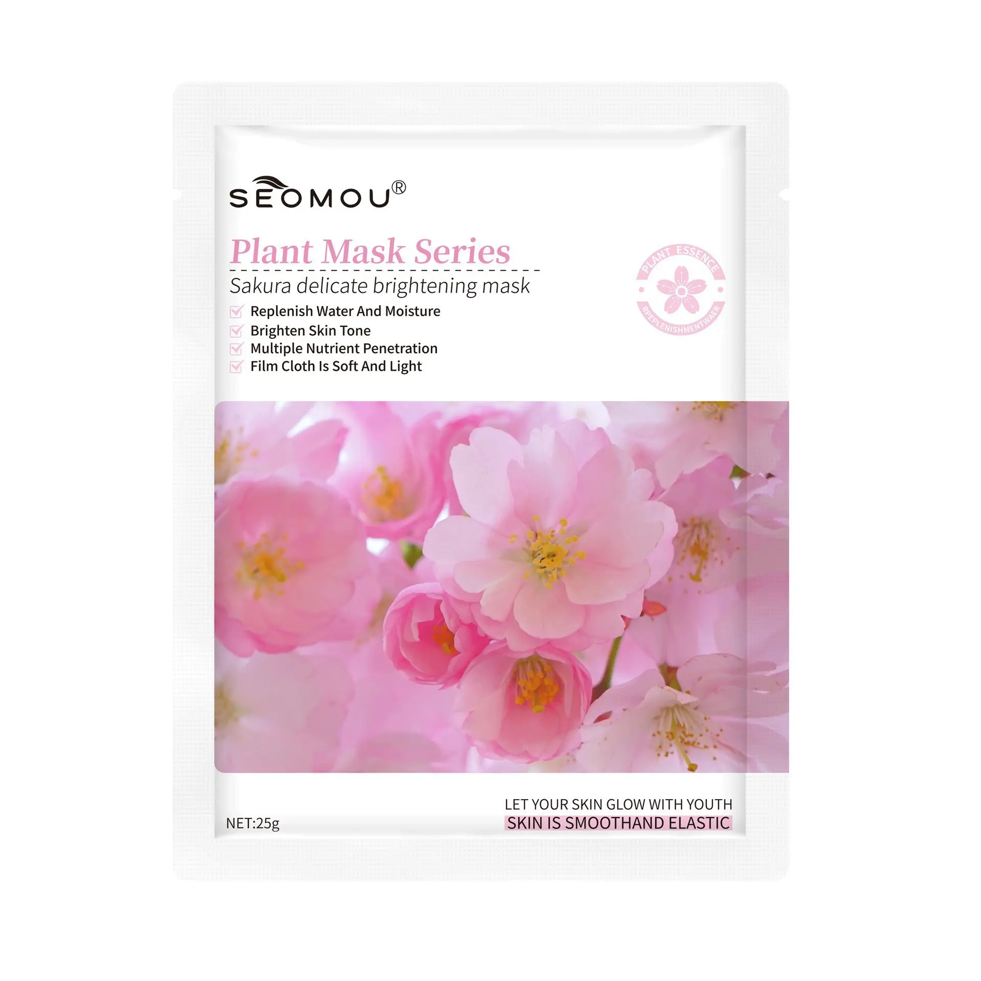 Cherry Blossom Facial Mask 30ml/piece