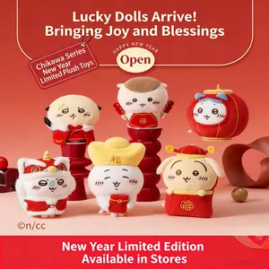 MINISO Chiikawa New Year Limited - Edition Plush Keychain: 6 Adorable Characters, Soft Collectible Pendant for Keys/Bags/Decor, Ideal Holiday & New Year Gift for Anime Fans