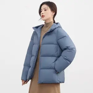 Down Jacket Women's New 2025 Winter Fashionable Temperament Simple Thickened Short Age-Reducing Bread Coat Cocoon Shaped Coat Women's Sweater