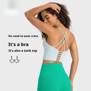 Women's New Backless Sports Bra, Thin Camisole Top for Fitness & Yoga, Summer Wear