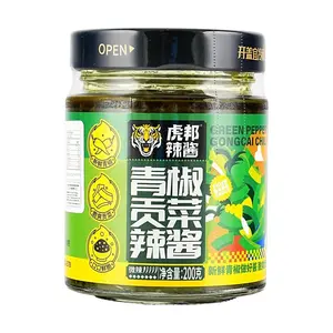 Tiger Bang Sichuan Chili Sauce with Preserved Mustard Greens - Spicy & Savory Condiment for Rice, Noodles, Congee - 200g