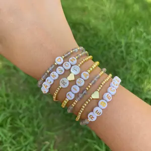 Moonstone Personalized Word Bracelet, Kids Name Bracelet, Custom Name Beaded Bracelet, Personalized Gift, Stretch Bridesmaid Bracelet