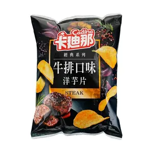 CADINA Taiwan Steak Flavored Potato Chips 58g - Crispy Snack for Gourmets