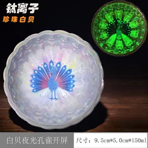 Handmade Luminous White Oyster Pearl Shell Jianzhan Cup - High-Temperature Fired, Colorful, Lotus-Peacock-Tail Motif, Personal Casual Cup for Gifting (Cultural Collectible)