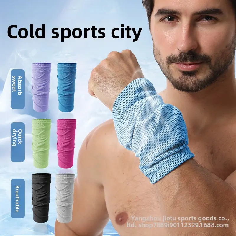 Wrist guard men sweat-absorbing women sweat towel wrist running towel fitness football badminton wrist towel