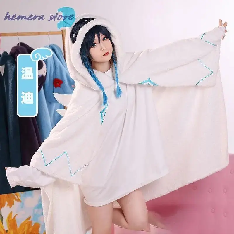 Genshin Impact Kazuha Scaramouche Wanderer Venti Hutao Cosplay Blanket Cloak Cape Funny Fleece 12 Pajamas Anime Costume Hoodie