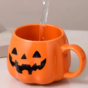 Pumpkin cup, kitchen household mug, ceramic drinking cup, office milk ceramic cup, creative shaped gift cup