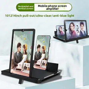 Pull-out horizontal and vertical screen mobile phone screen amplifier, ultra-clear for watching shows, projection, eye protection, lazy stand, tablet stand