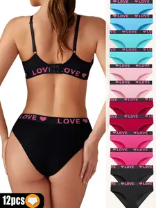 12-pack, solid color fashion sports underwear, comfortable and breathable, moisture-wicking, suitable for casual sports home wear