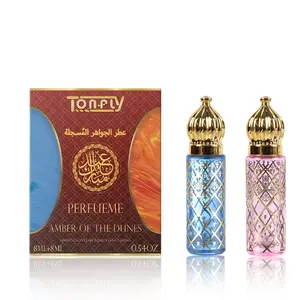 Tonfly Sand Dune Amber Perfume Set, 2 Bottles X 16ML, Floral Scented Fragrance, Ideal for Dates & Gatherings, Non-Alcoholic Gift