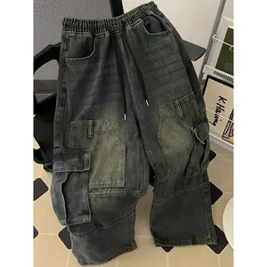 Trendy Literary Spring And Autumn New Loose Straight-Leg Faux Denim, Popular Minimalist Fashion, Harajuku Lazy Style