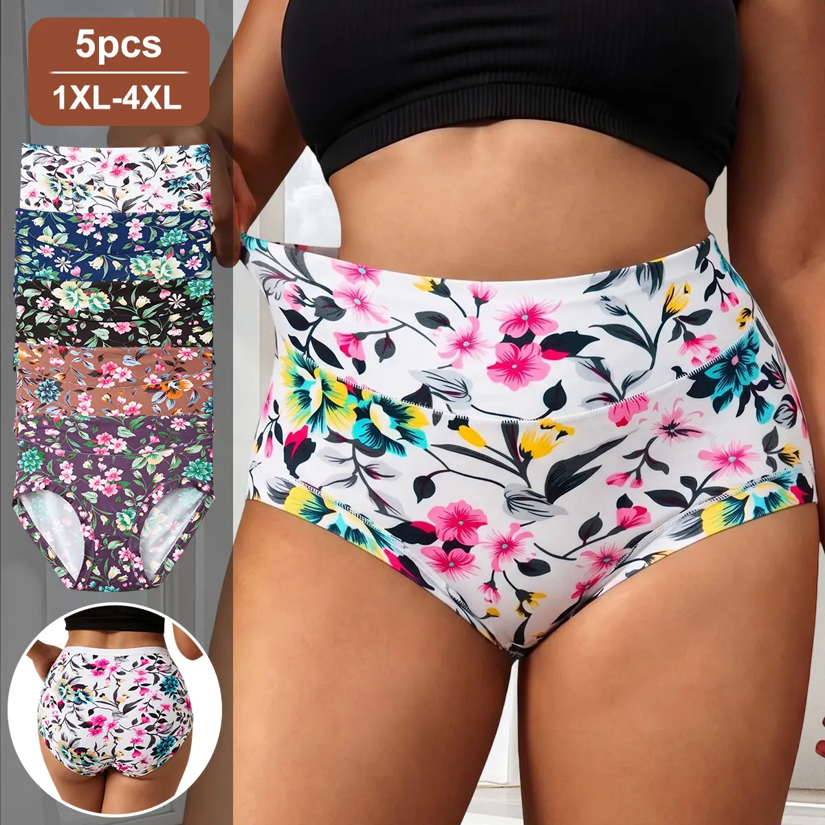 5PCS Plus Size Women’s Floral Print High Waisted Panties – Soft Milk Silk Fabric, Breathable Stretch Comfort, Full Coverage Everyday Underwear, Lightweight Smooth Fit for Daily Wear