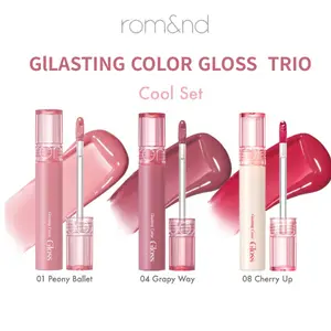 [rom&nd Live Exclusive Cosmetic Bundle] Glasting Color Gloss Best-Selling 3-Piece Set - Cherry, Hydrating, Glossy, GCG Cool/Warm Options