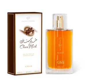 Al Rehab Choco Musk Perfume 50ml long lasting aroma luxury perfume unisex fresh oud dubai