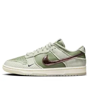 Nike x Kyler Murray Dunk Low 'Be 1 of One' FQ0269-001