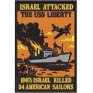 USS LIBERTY PATCH