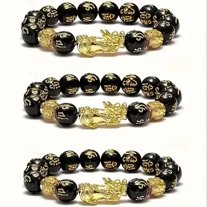 Todetana 1/2/3pcs Feng Shui Lucky Bracelet for Men & Women Natural Stone Double Pixiu Design Obsidian Bead Six Character Mantra Wealth Attraction