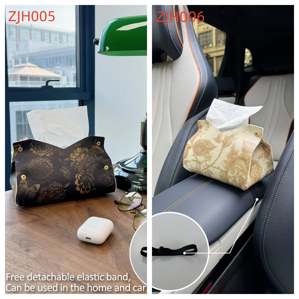 Floral Pattern Tissue Box, Waterproof Dustproof Tissue Holder, Foldable Tissue Storage Box for Car Home Office, Home Supplies