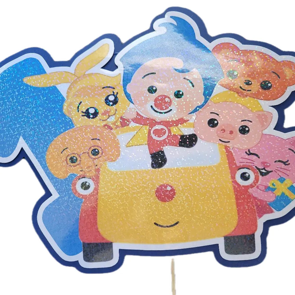 Plim Plim Cartoon Characters Glitter Cake Topper, 10.2in x 7.5in Large Cute & Glitter Decorating Supplies Kit for Birthday Party Centerpieces, Birthday Cake Decorations, Cute Cake Decorating Supplies Kit