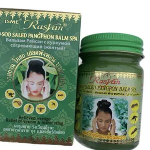 Thai Balm Massage Ointment Green O- sod saled panphon balm - Rasyan 50g x  1 Jar - Relief Dizziness & Headache - Therapeutic Massage Oil for Healthcare & Therapy