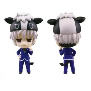 FRUITS BASKET KIGURUMI HATSUHARU SOHMA 3D KEYCHAIN