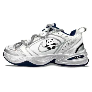 Nike Air Monarch 4 Retro Sneakers with Slip-Resistant and Height-Increasing Design for Men and Women Trending Shoes, House White Official Shoes to Get / Maison Mihara