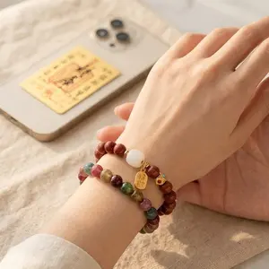 Lucky Bracelet Bundle | Cinnabar Bracelet + Multicolor Tourmaline Bracelet + Wealth Phone Charm | Gift for Women Boho Style Bangles Buy 1 Get 3